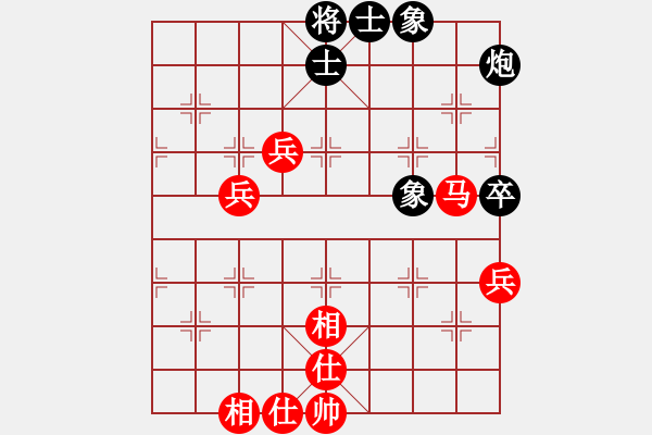 象棋棋谱图片：许银川 先和 谢靖 - 步数：80 