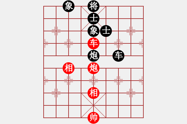 象棋棋譜圖片：雙鞭呼延灼(至尊)-和-蔣萍(至尊) - 步數(shù)：100 