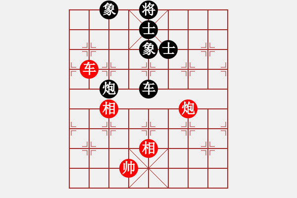 象棋棋譜圖片：雙鞭呼延灼(至尊)-和-蔣萍(至尊) - 步數(shù)：110 