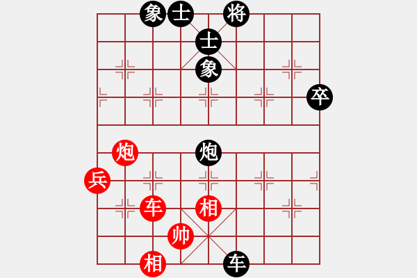 象棋棋譜圖片：雙鞭呼延灼(至尊)-和-蔣萍(至尊) - 步數(shù)：60 