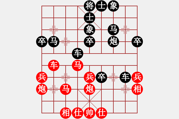 象棋棋谱图片：谢越敏(先负)吕寿全-2023.11.04 - 步数：40 