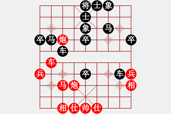 象棋棋谱图片：谢越敏(先负)吕寿全-2023.11.04 - 步数：50 