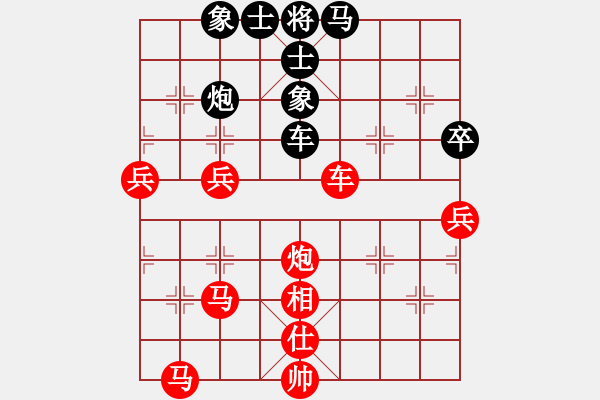 象棋棋譜圖片：下棋是娛樂(9段)-勝-純棉布衣(9段) - 步數(shù)：100 