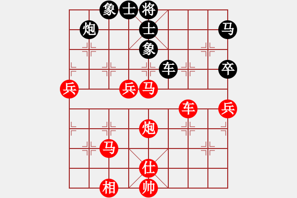 象棋棋譜圖片：下棋是娛樂(9段)-勝-純棉布衣(9段) - 步數(shù)：120 