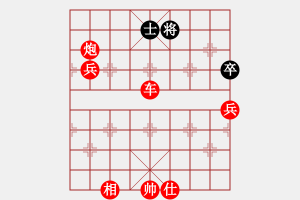 象棋棋譜圖片：下棋是娛樂(9段)-勝-純棉布衣(9段) - 步數(shù)：160 