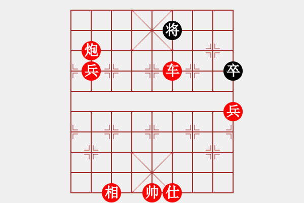 象棋棋譜圖片：下棋是娛樂(9段)-勝-純棉布衣(9段) - 步數(shù)：165 