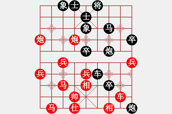 象棋棋譜圖片：下棋是娛樂(9段)-勝-純棉布衣(9段) - 步數(shù)：50 