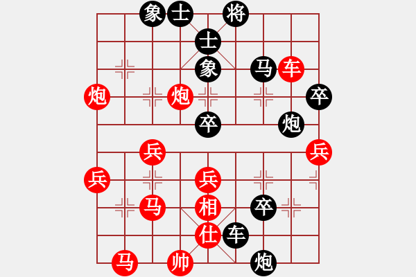 象棋棋譜圖片：下棋是娛樂(9段)-勝-純棉布衣(9段) - 步數(shù)：60 