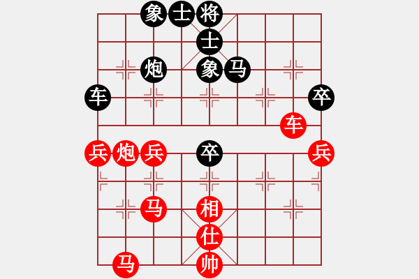 象棋棋譜圖片：下棋是娛樂(9段)-勝-純棉布衣(9段) - 步數(shù)：90 