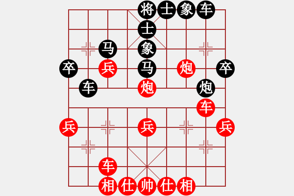 象棋棋譜圖片：棋壇毒龍(8段)-勝-誠實的滑頭(5段) - 步數(shù)：40 