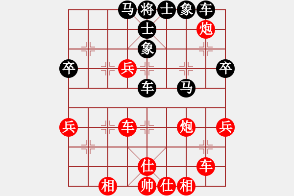 象棋棋譜圖片：棋壇毒龍(8段)-勝-誠實的滑頭(5段) - 步數(shù)：60 