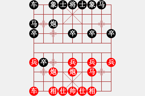 象棋棋譜圖片：20140709 1300 伊河船家[1807132878] - 山 雞[-] 強(qiáng)5 9 - 步數(shù)：20 