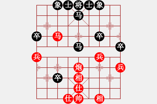 象棋棋譜圖片：20140709 1300 伊河船家[1807132878] - 山 雞[-] 強(qiáng)5 9 - 步數(shù)：49 