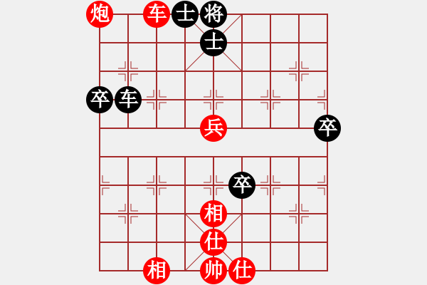 象棋棋譜圖片：象棋軟件 旋風(fēng) 勝 象棋軟件 名手 - 步數(shù)：109 