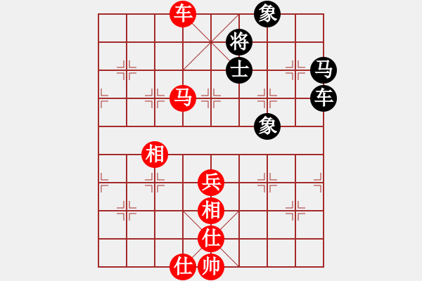 象棋棋譜圖片：觀棋者(5段)-勝-求棋藝(5段) - 步數：80 