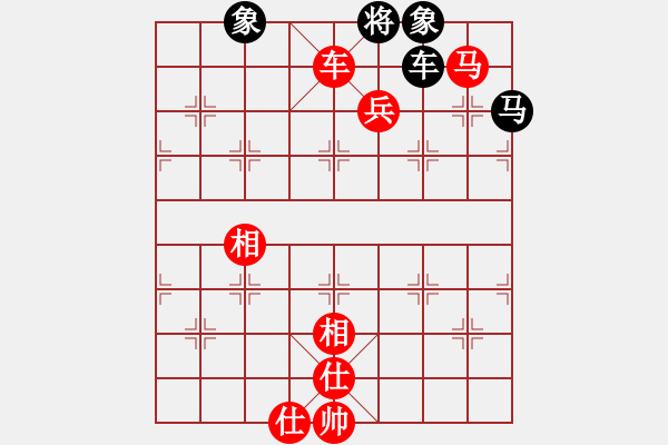 象棋棋譜圖片：觀棋者(5段)-勝-求棋藝(5段) - 步數：97 