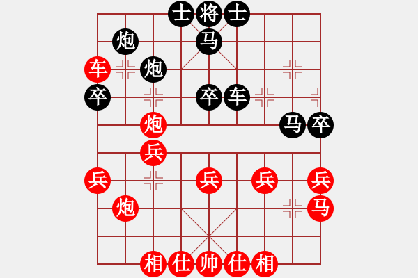 象棋棋譜圖片：五七炮互進(jìn)三兵對(duì)屏風(fēng)馬 紅左橫車(chē)對(duì)黑飛右象  黑方跳邊馬(8段)-和-昆鋼張?jiān)倥d(9段) - 步數(shù)：40 