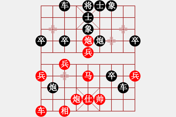 象棋棋譜圖片：文藝[676423553] -VS- 金鉤炮[2362086542] - 步數(shù)：48 