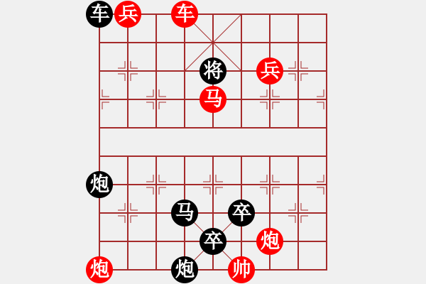 象棋棋譜圖片：N. 雜貨店老板－難度高：第021局 - 步數(shù)：20 