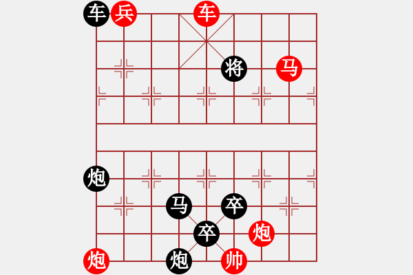 象棋棋譜圖片：N. 雜貨店老板－難度高：第021局 - 步數(shù)：30 