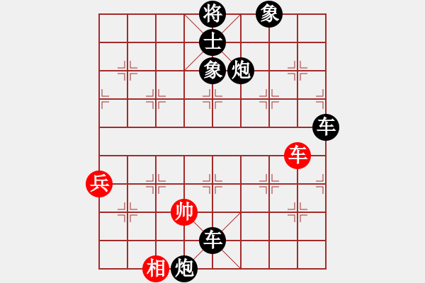 象棋棋譜圖片：屏風馬七兵左馬盤河菜0811 - 步數(shù)：70 