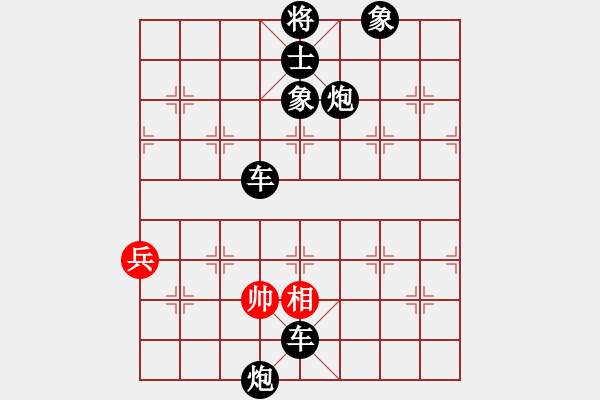 象棋棋譜圖片：屏風馬七兵左馬盤河菜0811 - 步數(shù)：74 