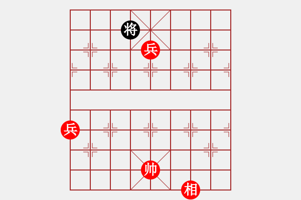 象棋棋譜圖片：中炮急進中兵對屏風馬（我先勝巫師競技場張遼） - 步數(shù)：110 