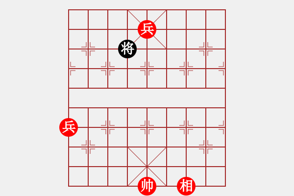 象棋棋譜圖片：中炮急進中兵對屏風馬（我先勝巫師競技場張遼） - 步數(shù)：113 