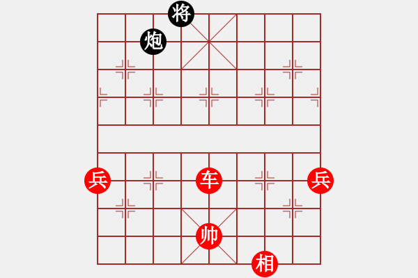 象棋棋譜圖片：中炮急進中兵對屏風馬（我先勝巫師競技場張遼） - 步數(shù)：90 