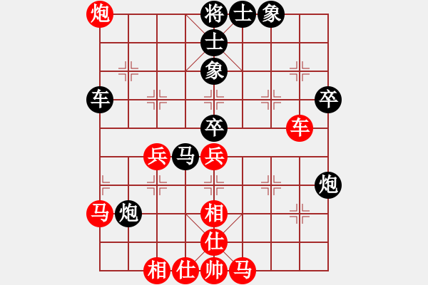 象棋棋谱图片：知兵好战(8级)-负-张真人(6级)中炮对龟背炮 - 步数：50 