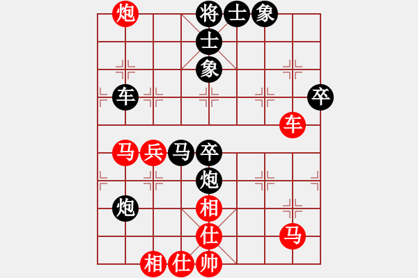象棋棋谱图片：知兵好战(8级)-负-张真人(6级)中炮对龟背炮 - 步数：56 