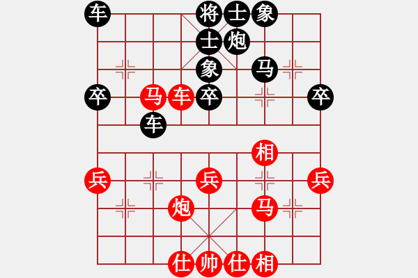 象棋棋譜圖片：2022.1.25.3JJ評測后勝平炮兌車 - 步數(shù)：46 