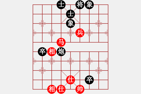 象棋棋譜圖片：走時(shí)一身光(9段)-和-zhoufeng(9段) - 步數(shù)：100 