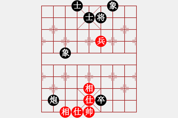 象棋棋譜圖片：走時(shí)一身光(9段)-和-zhoufeng(9段) - 步數(shù)：110 