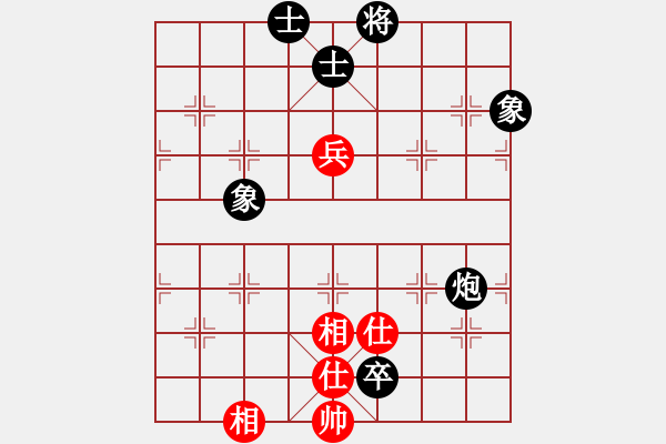 象棋棋譜圖片：走時(shí)一身光(9段)-和-zhoufeng(9段) - 步數(shù)：120 