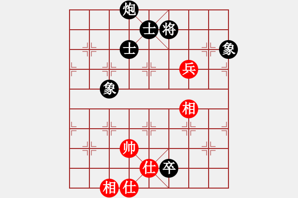 象棋棋譜圖片：走時(shí)一身光(9段)-和-zhoufeng(9段) - 步數(shù)：140 