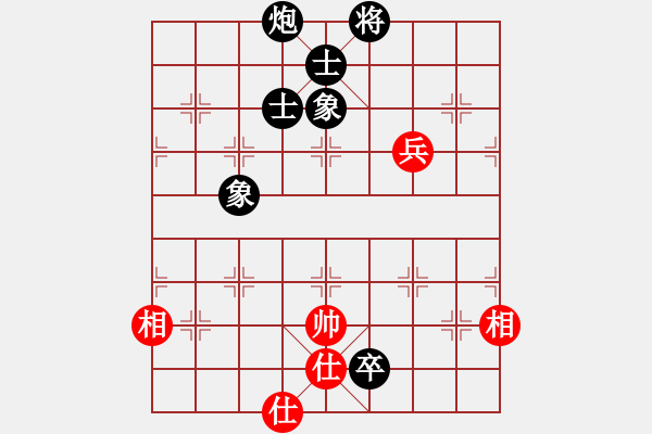 象棋棋譜圖片：走時(shí)一身光(9段)-和-zhoufeng(9段) - 步數(shù)：150 