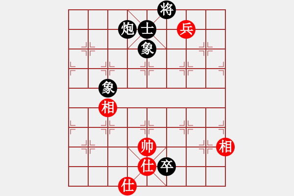 象棋棋譜圖片：走時(shí)一身光(9段)-和-zhoufeng(9段) - 步數(shù)：160 