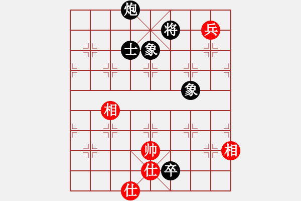 象棋棋譜圖片：走時(shí)一身光(9段)-和-zhoufeng(9段) - 步數(shù)：170 