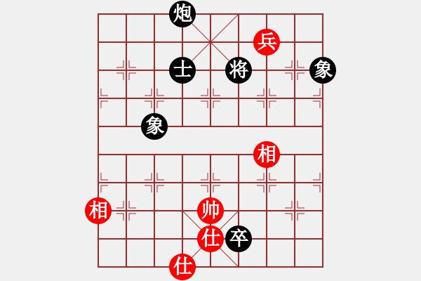 象棋棋譜圖片：走時(shí)一身光(9段)-和-zhoufeng(9段) - 步數(shù)：180 