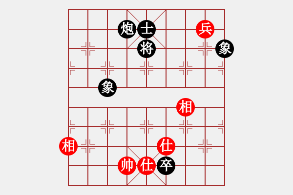 象棋棋譜圖片：走時(shí)一身光(9段)-和-zhoufeng(9段) - 步數(shù)：190 