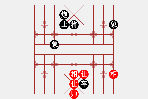 象棋棋譜圖片：走時(shí)一身光(9段)-和-zhoufeng(9段) - 步數(shù)：200 