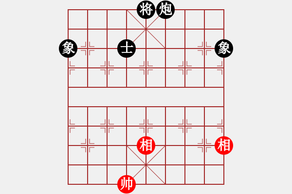 象棋棋譜圖片：走時(shí)一身光(9段)-和-zhoufeng(9段) - 步數(shù)：220 