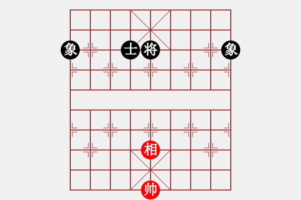 象棋棋譜圖片：走時(shí)一身光(9段)-和-zhoufeng(9段) - 步數(shù)：229 