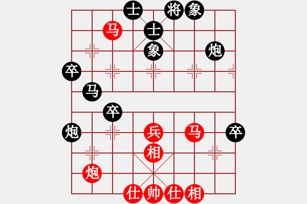 象棋棋譜圖片：走時(shí)一身光(9段)-和-zhoufeng(9段) - 步數(shù)：50 