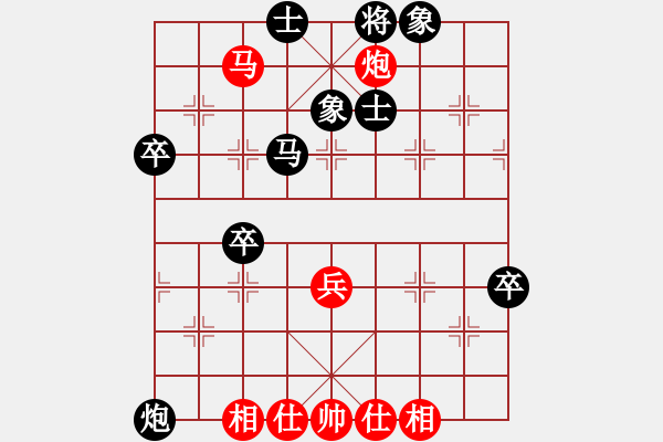 象棋棋譜圖片：走時(shí)一身光(9段)-和-zhoufeng(9段) - 步數(shù)：60 