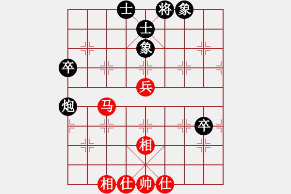 象棋棋譜圖片：走時(shí)一身光(9段)-和-zhoufeng(9段) - 步數(shù)：70 