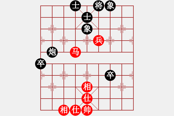 象棋棋譜圖片：走時(shí)一身光(9段)-和-zhoufeng(9段) - 步數(shù)：80 