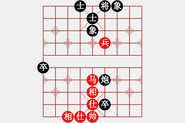 象棋棋譜圖片：走時(shí)一身光(9段)-和-zhoufeng(9段) - 步數(shù)：90 