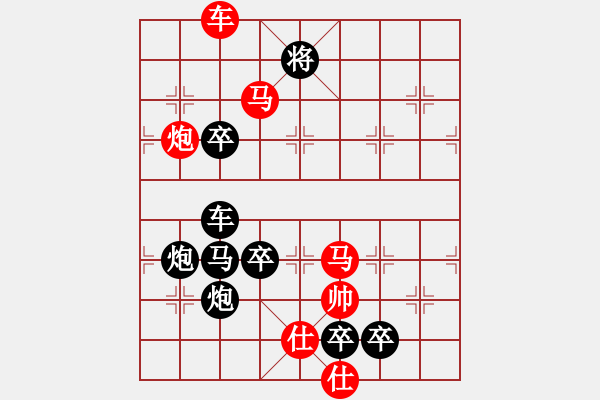 象棋棋譜圖片：后圖形.... 梅花三弄73 ...孫達軍 - 步數(shù)：60 